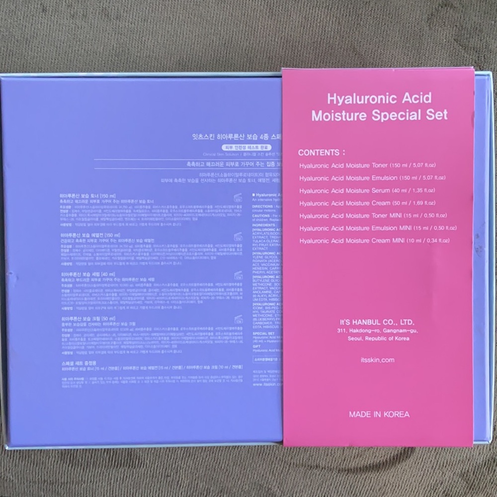 NIB It's Skin Hyaluronic Acid Moisture Special Set - 4 Full Size + 3 Mini Gift - Picture 4 of 8